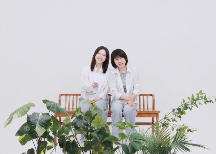 시흥셀프사진관 헤이치즈 셀프스튜디오 시흥점