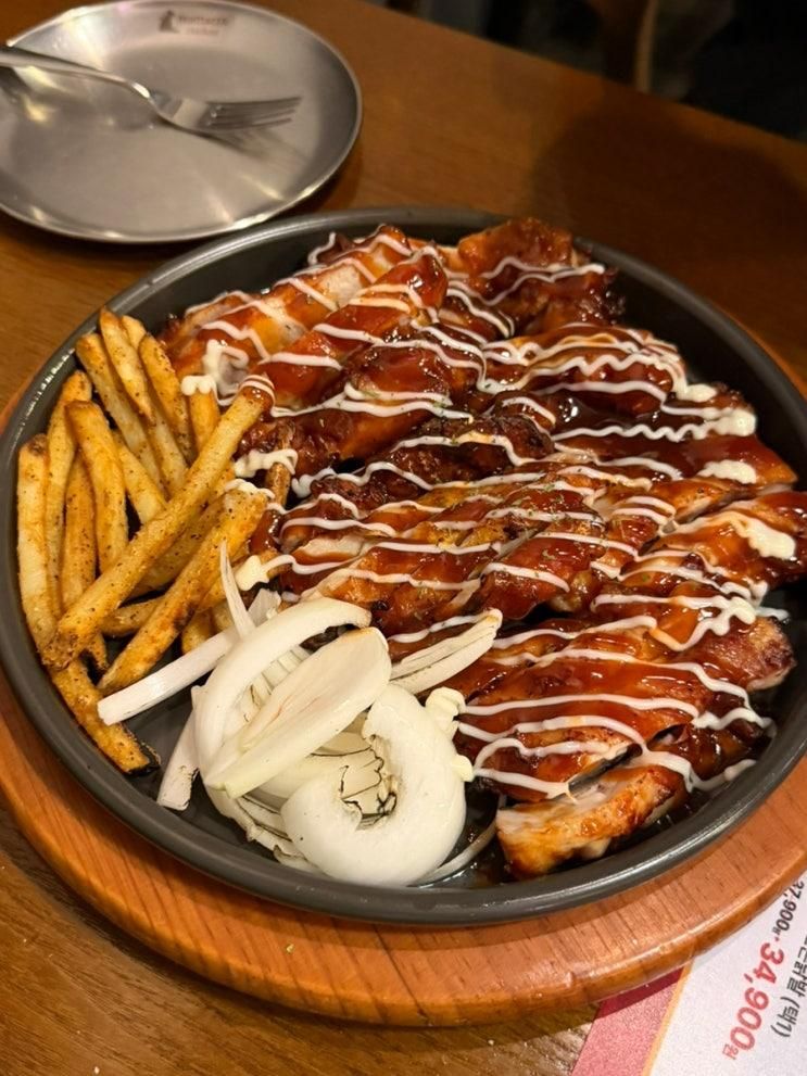 송파 파크하비오 맛집 맛닭꼬 가성비 좋은 장지동 치킨 내돈내산