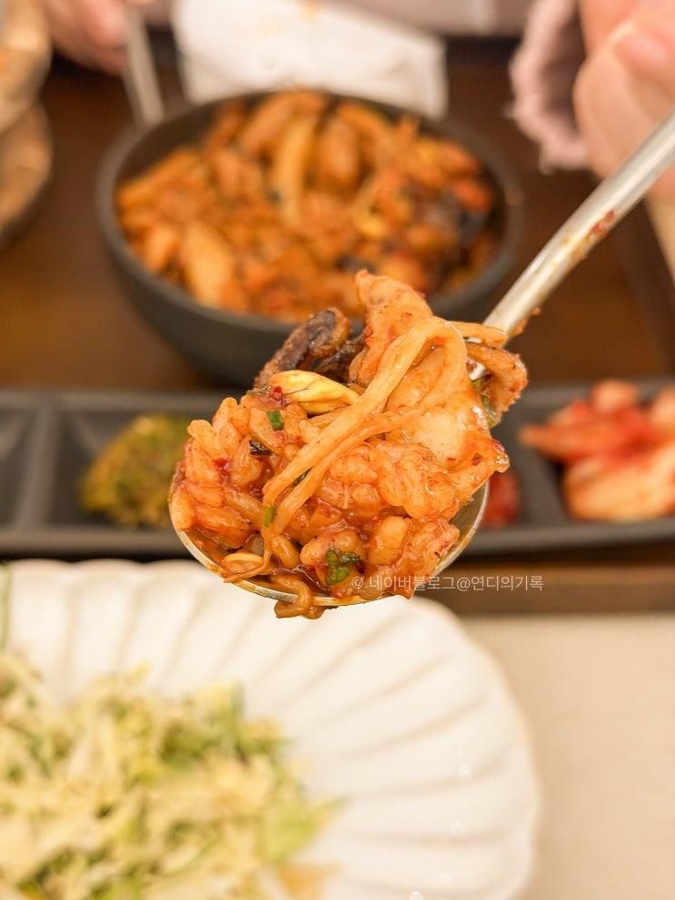 안국역 맛집 다락솥 안국점 창덕궁 근처 부모님과 가기 좋은 솥밥 점심 추천