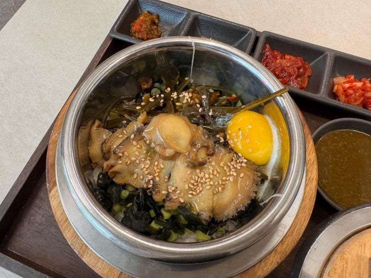 파미어스몰맛집 ‘다락솥’ 주말 판교아이랑 메뉴추천, 솔직후기