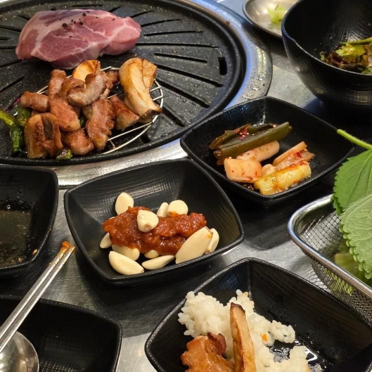 동춘 고기맛집 '푸줏단 동춘 오직본점' 삽겹,목살,항정살 후기
