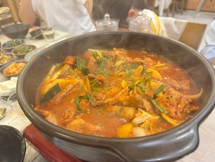 대구 팔공산 맛집 팔공은가비 / 은가비식당