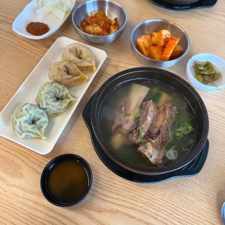 춘천역 맛집 추천 남도갈비탕 레고랜드 근처 아침식사로... 