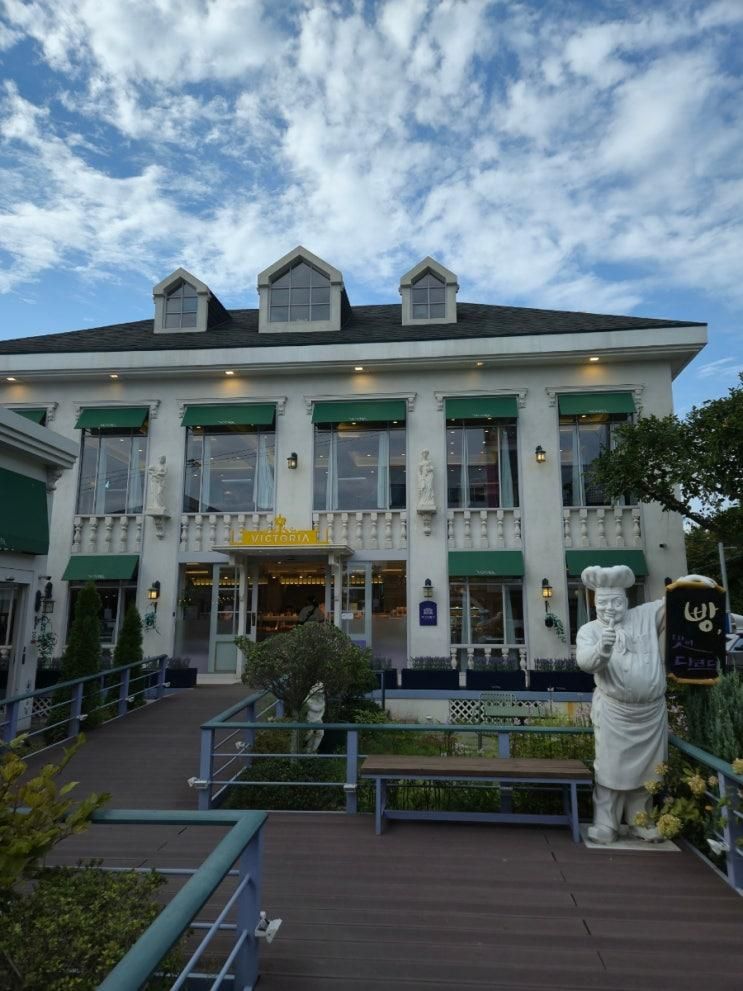 [부산 서구 꽃마을] 부산빵지순례 아이와 가기좋은 빅토리아베이커리 가든