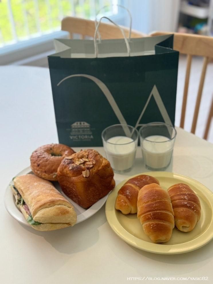 부산 빵지순례 소금빵 맛집 빅토리아베이커리가든 베스트빵