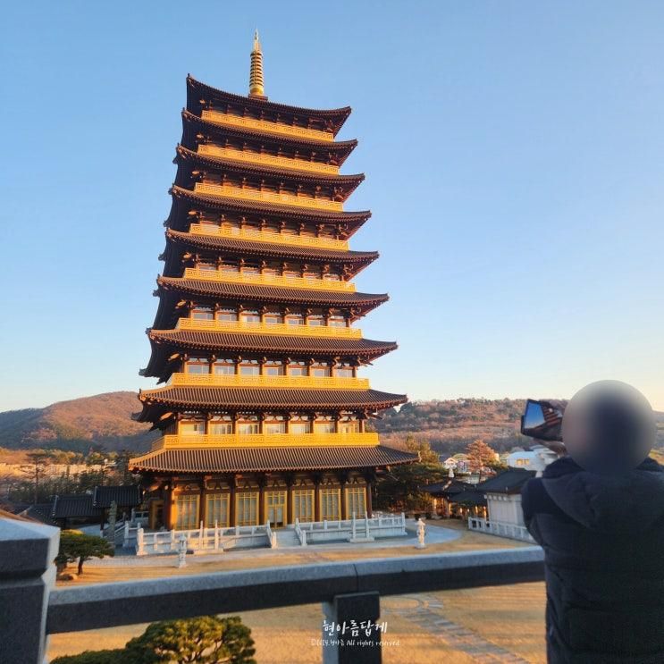 [경주] 경주 숙소 '황룡원 스테이' : 연수동 중도타워뷰 6인실... 