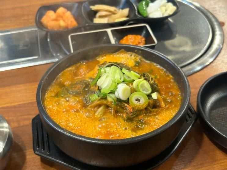 비 오는 날 당감동의 맛집 먹음직뼈 얼큰한 매운뼈해장국 뚝배기 맵기