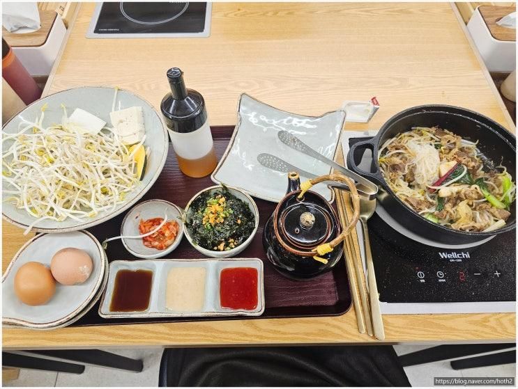 안국맛집 삼청동샤브 인사동점 든든한 한끼 추천