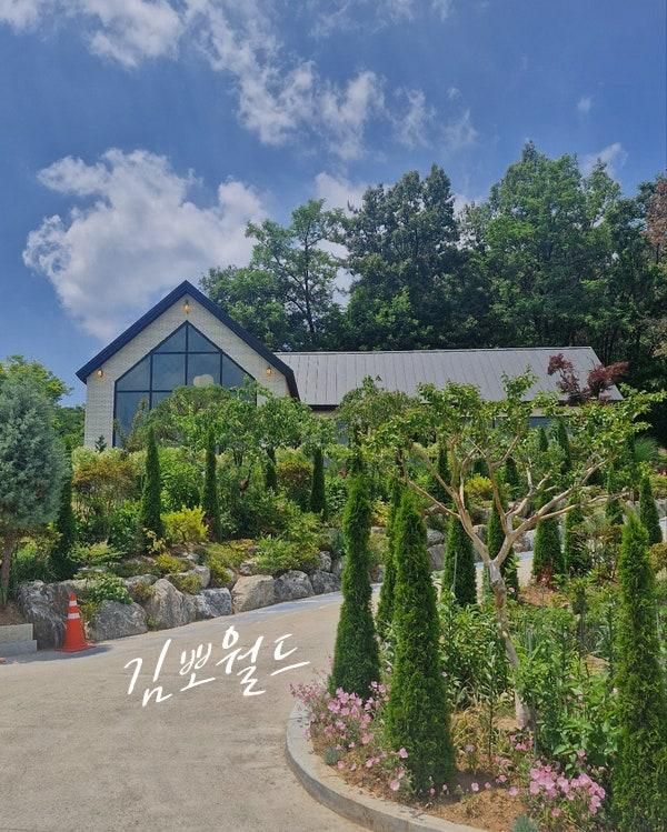 오창대형카페 여행 온 기분이 들었던 청주정원카페 숲이그린정원