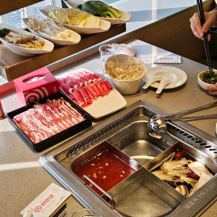 대학로 맛집 하이디라오 주말 웨이팅 생일파티 페이커소스 희수국밥