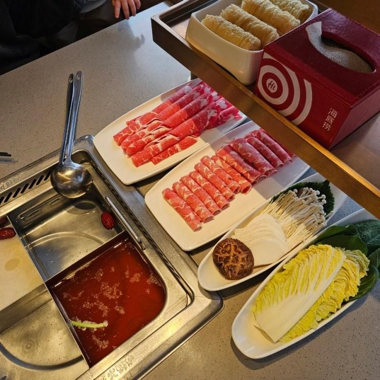 혜화 맛집 하이디라오 대학로점 주말 웨이팅 꿀팁 소스 탄탄면