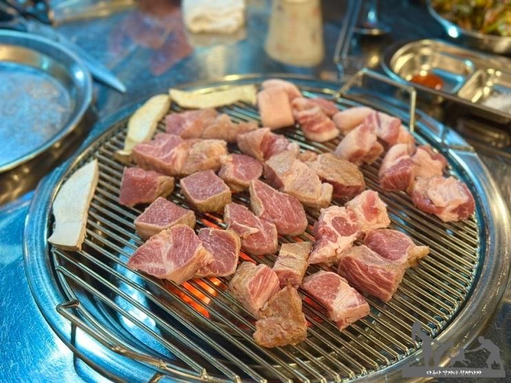 부산당감동맛집 돼지고기 맛있는 고기철