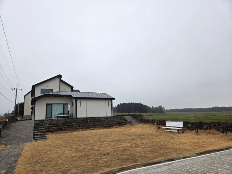 제주고요_제주 애월 대가족 독채 펜션/ 20개월 아기랑 /100프로 만족할 수 있는 곳!