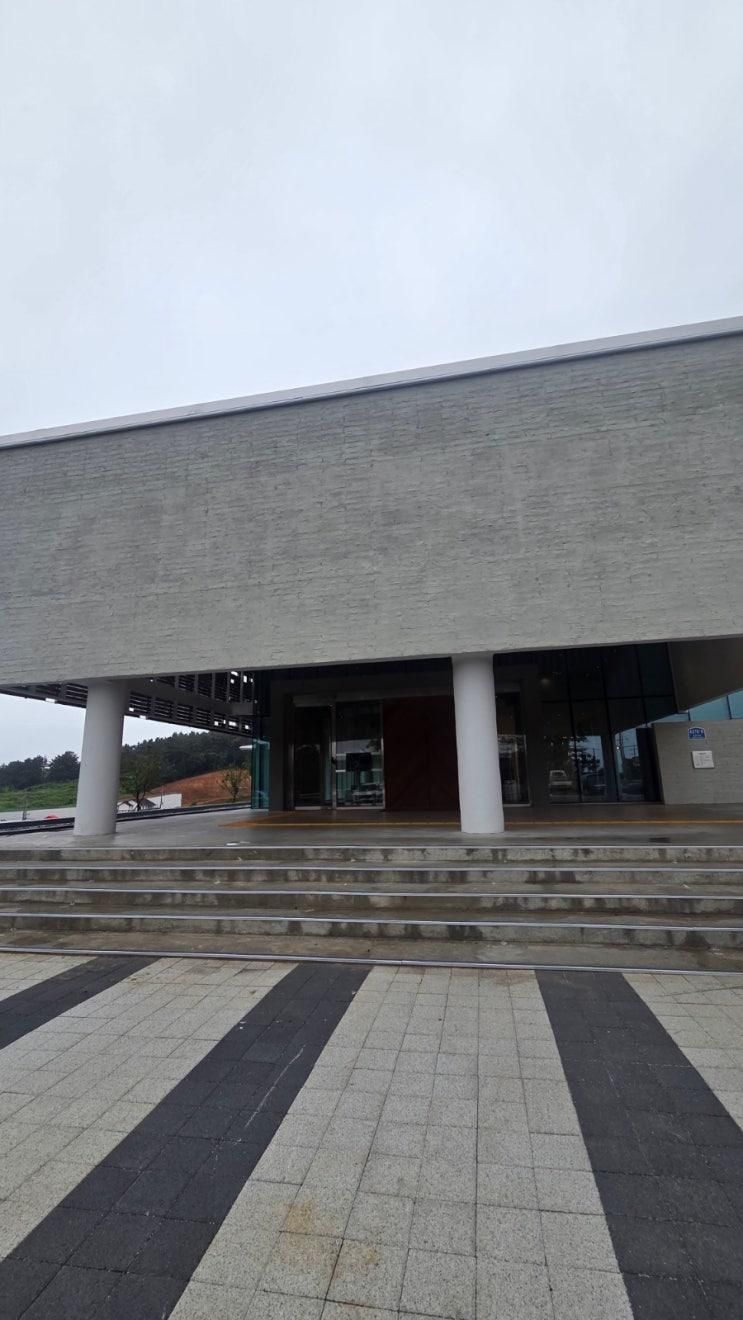 충남 태안 아이랑 실내 가볼만한 곳 - 고남패총박물관