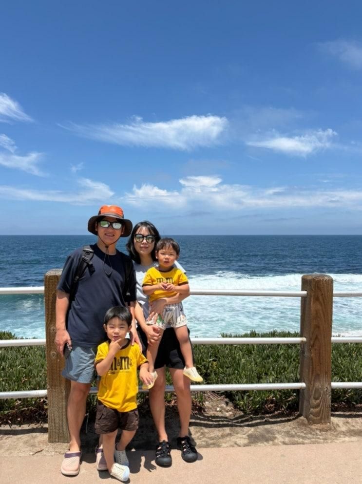 미국 서부 여행 4일차 : 라호야 코브(La Jolla Cove) / USS... 
