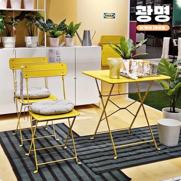 광명 실내 가볼만한곳 아들과 광명 이케아 데이트