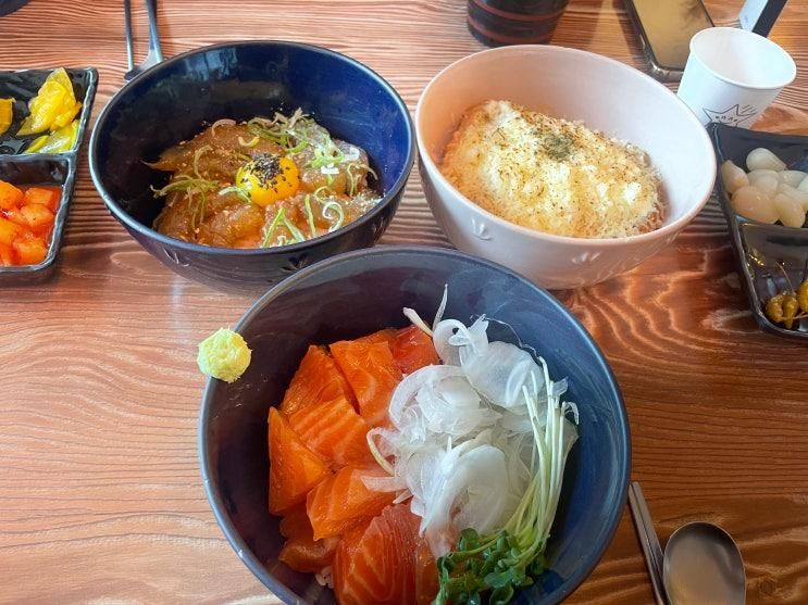 [오산] [세마] 덮밥 맛집 : '고칸'