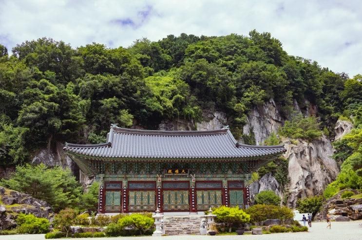 [논산 가볼만한곳] 폐광을 법당으로 만든 이색 사찰 논산 반야사