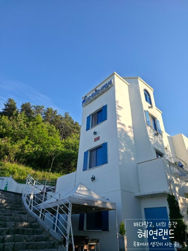 담양 산토리니 펜션 5동 후기 / 아이들과 가기 좋은 가족펜션, 위치 ....