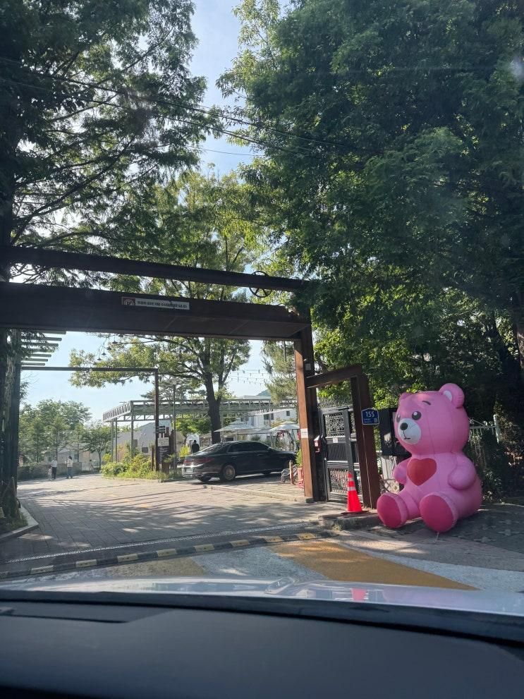 인천 바베큐장｜아이와 함께 가기 좋은 "에제르파크 바베큐장"
