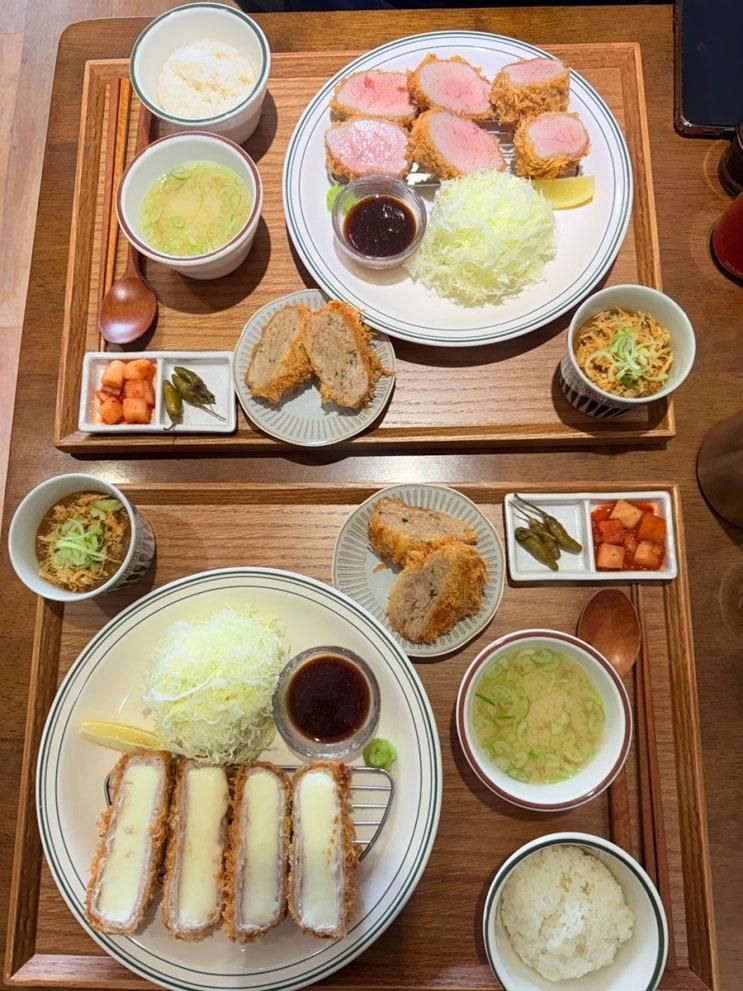 카츠온화 구로구청점 | 서울 구로구 구로구청 돈카츠 맛집