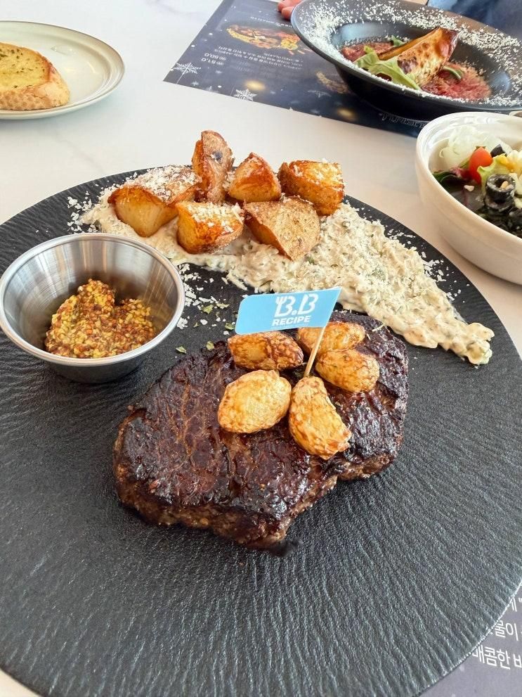 울산 굴화 브런치카페 비비레시피