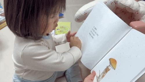 [육아정보] 인천롯데백화점 그레이트북스 도레미곰 전집 내돈내산 가격 및 두돌 아기 책육아 후기