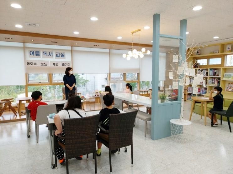 [동두천] 작은도서관, 3월부터 다양한 독서문화행사 운영