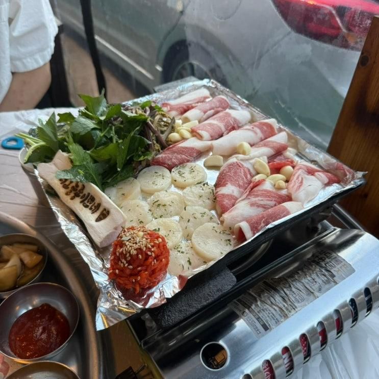 공항동 맛집 공항동 냉삼 야장 후기