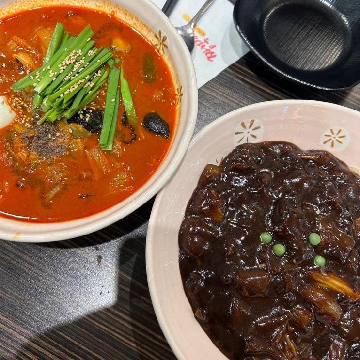 봉천역 맛집 추천 짬뽕지존 봉천점 방문기 지존짬뽕,지존짜장,탕수....