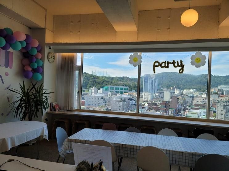 성북구 정릉 솜솜스포츠센터 대관 리뷰
