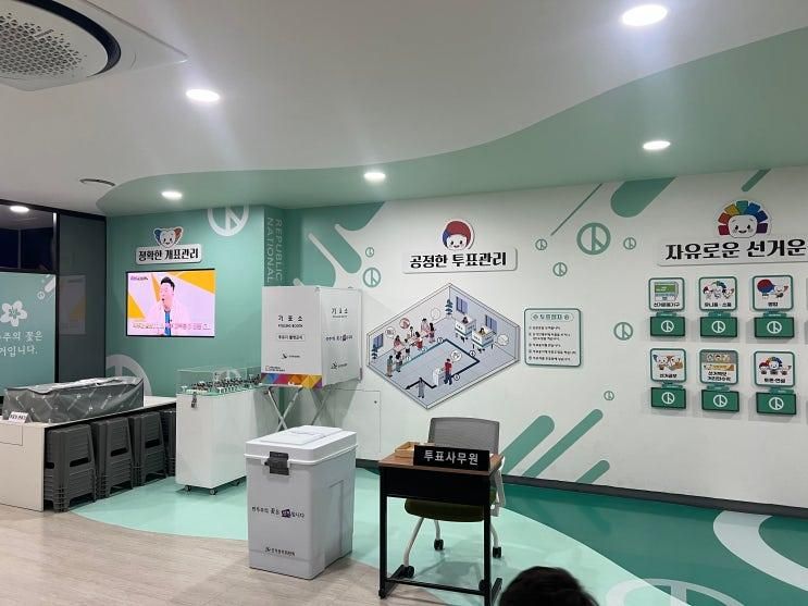 [대전 아이와 가볼만한곳] 입장료·주차 무료! 유익하고 알찬 '대전 ....