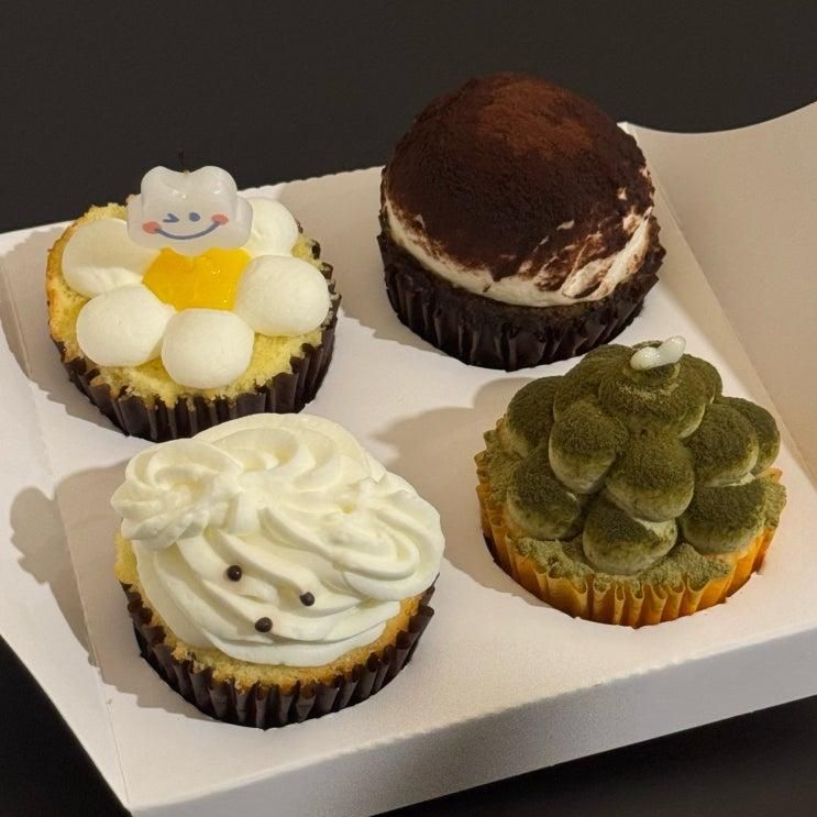 코엑스 카페 디저트 베이커리 선물 추천 에덴스벨리