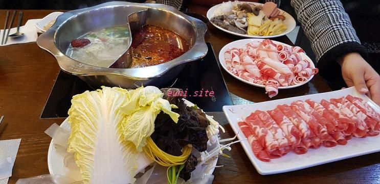 대림 훠궈 맛집 - 홍중샤브샤브