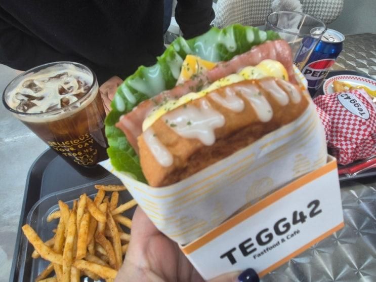 울산 북구 단체주문하기 좋은 간식맛집 테그42
