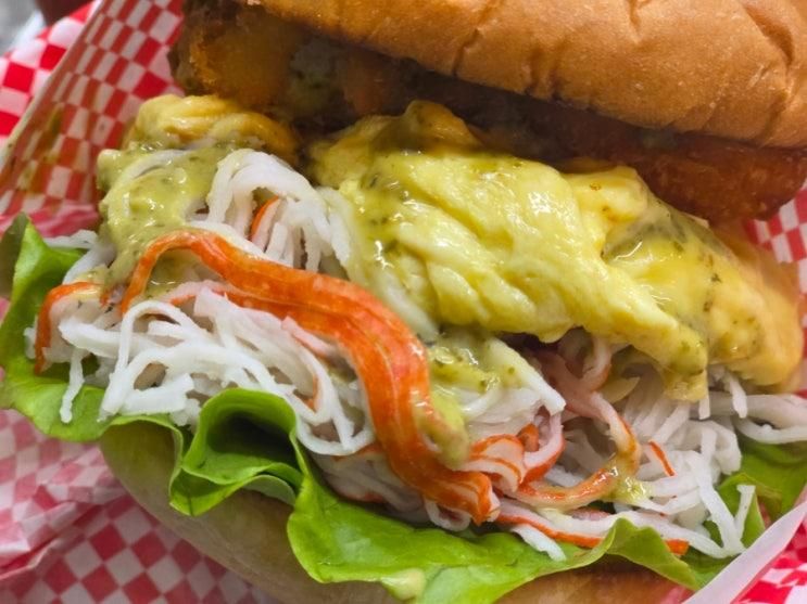 울산 중산동 카페 <테그 42 울산중산점> 단체주문으로도 딱 좋은 햄버거 맛집