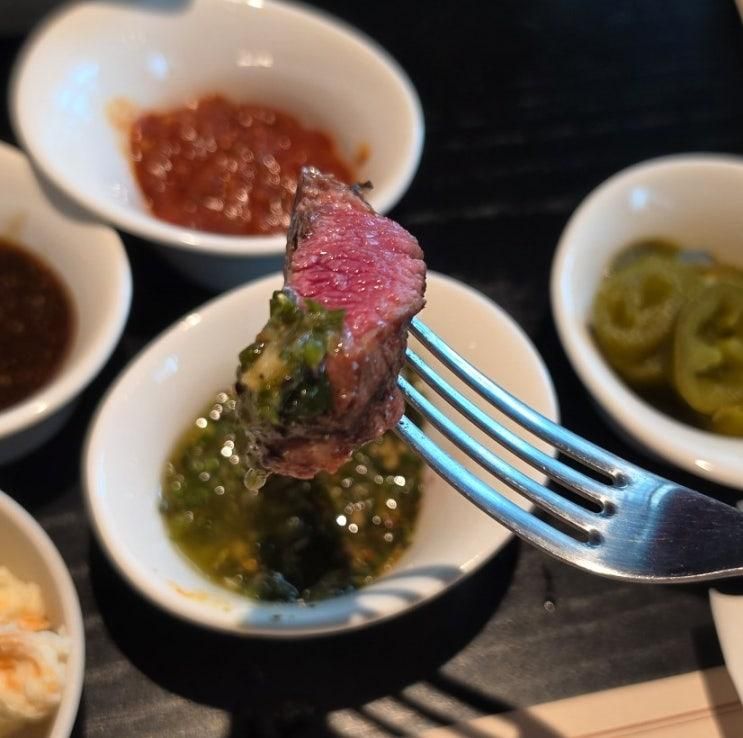 배곧 스테이크 무한리필 맛집 "가우초스테이크" 내돈내산 후기