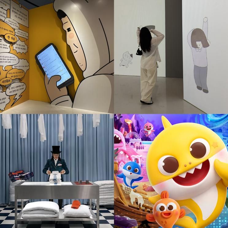 6월 동대문 DDP 전시 추천! 키크니·에르메스·아기상어까지 한 번에