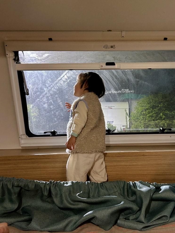 의왕 왕송캠핑장 이용안내, 주차, 아이랑 가볼 만한 곳