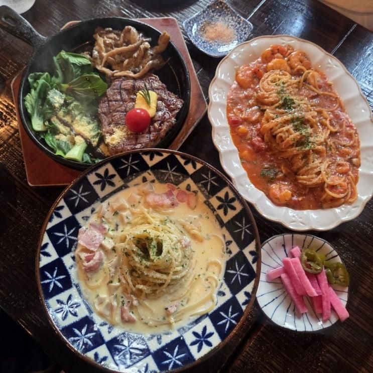 의정부 맛집 의정부 파스타 맛집 굿갓레스토랑 의정부본점