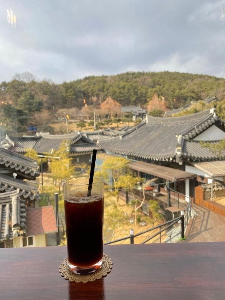대전 신상 카페 뷰가 좋은 판암동카페 하늘만큼