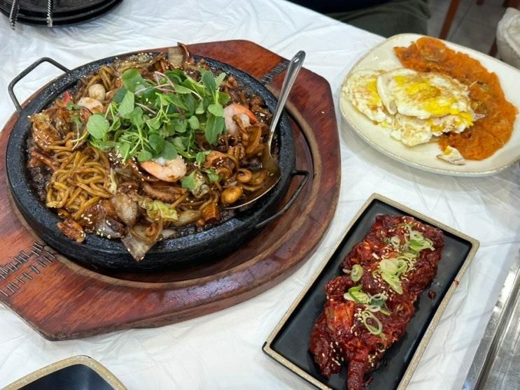 다사 맛집 해물가득 강정보돌짜장 다사본점 아이와 외식 장소 추천