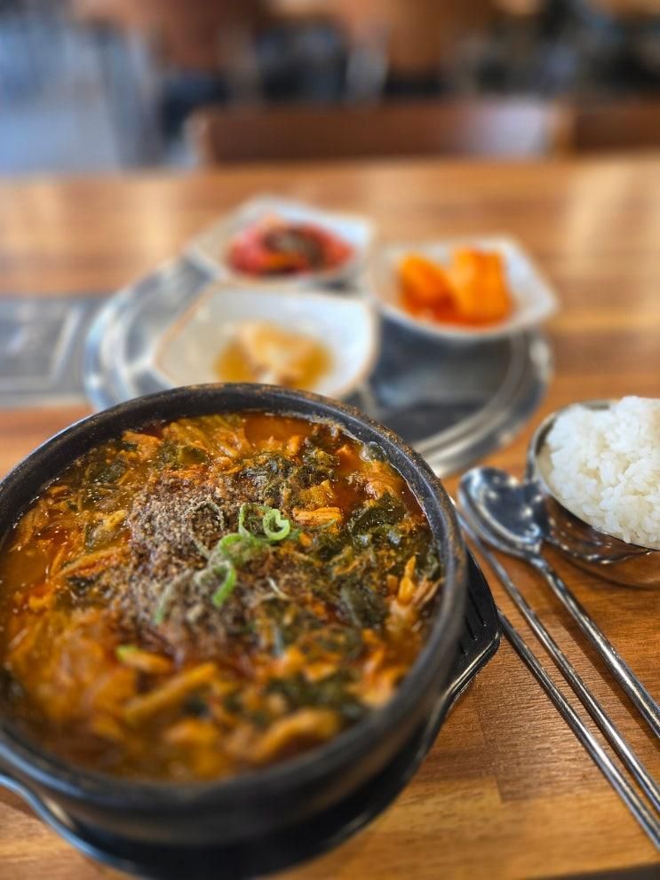 점심시간마다 찾게 될 것 같은 매취랑 감자탕 부평점 뼈해장국 후기