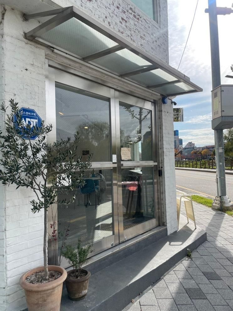 대전 성심당 근처 대전인들이 좋아하는 대흥동 카레 찐맛집 브리즈커리 재재재방문 후기