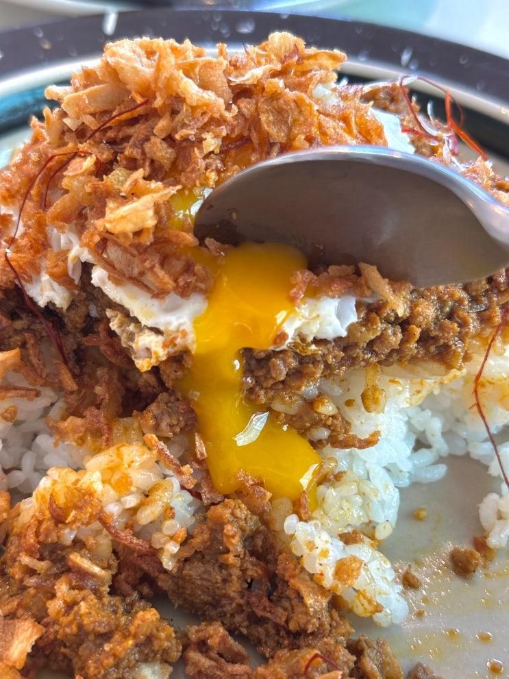 대전 수제 카레 맛집 목척교 근처 브리즈커리