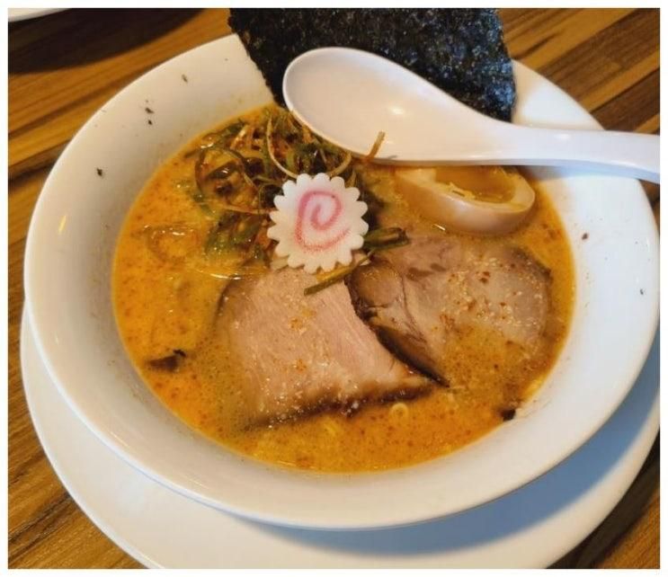 양천향교역 맛집   구수한 일본라멘으로 힐링을