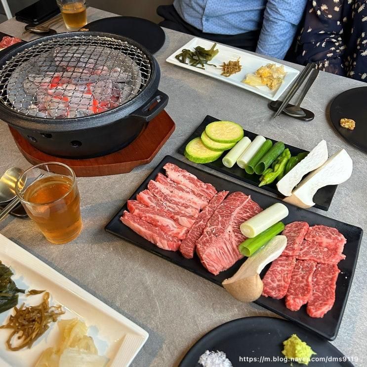 [우탄] 이수역 방배동 프리미엄 와규 맛집 내돈내산 솔직 후기