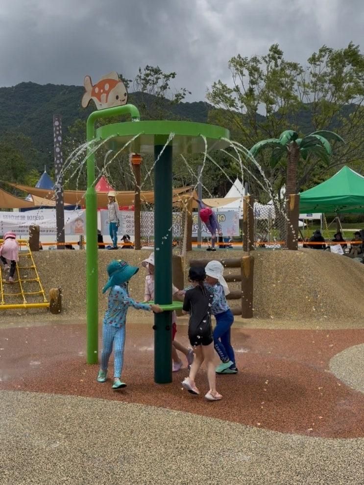 홍성 예산 아이랑 가볼만한곳 내포신도시 홍예공원 무료 어린이 물놀이장 방문 후기 +엄마아빠 아이 아쿠아슈즈 필수!!