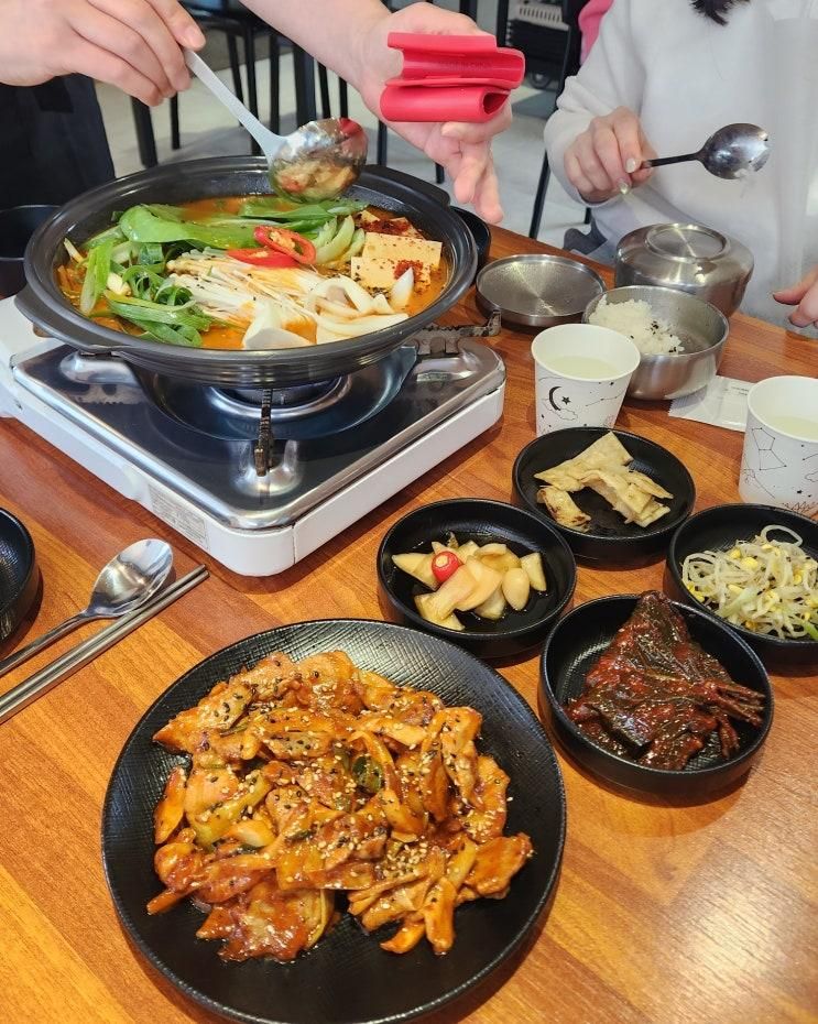 내돈내산 충주맛집 관아골 짜글옥 충주사과짜글이 어린이메뉴
