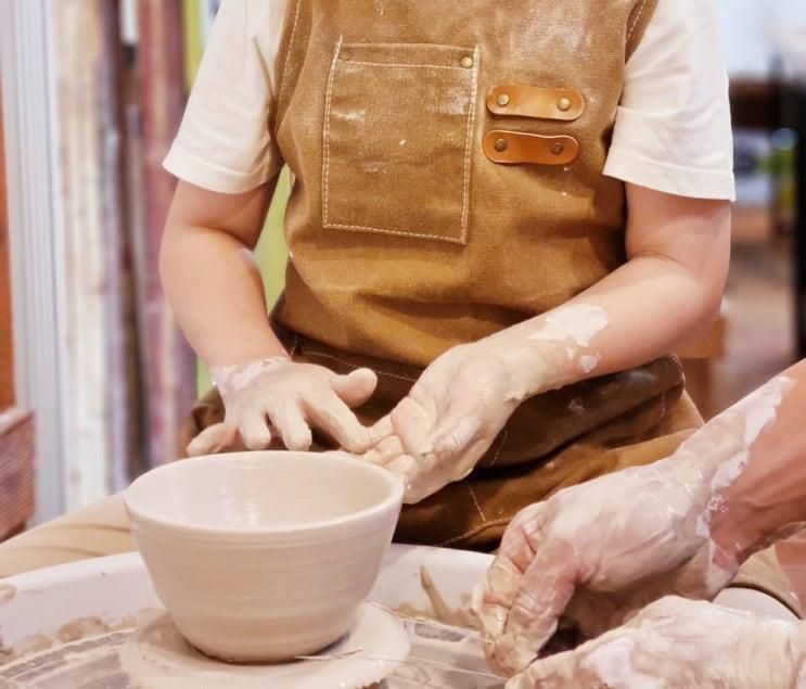 📌대구 공방 체험(상인문화마을) 아이와 함께 도자기 만들며 특별한 추억 만들기